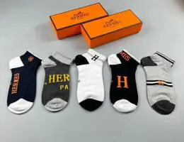 hermes chaussettes pour homme s_1212767